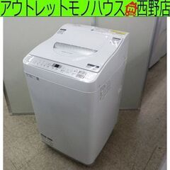 洗濯機 5.5kg 乾燥3.5kg シャープ 2019年製 ES-TX5C 乾燥機能付き 札幌