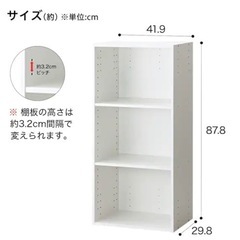 ３段カラーボックス　※決まりましたの画像