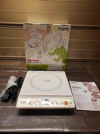 TOSHIBA 東芝 MR-20DE IH調理器 電磁調理器 卓上IH調理器\n2012年製