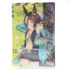 CC195 ウマ娘 プリティーダービー ツインウエハース 3枚の画像