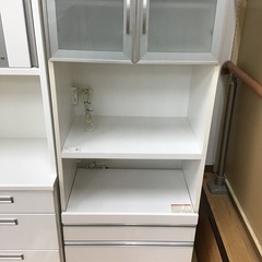 【トレファク神戸新長田】ナフコのレンジボードです！！！【取りに来...