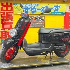 🐔ヤマハVOX限定車 低走行　2649キロ　🐔4スト　インジェク...