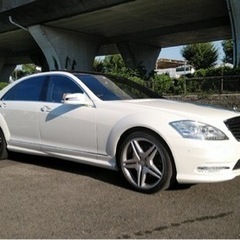 メルセデス・ベンツ　S550L　ブルーエフィシェンシーデジーノリ...