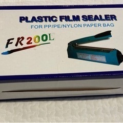 卓上式シーラー　FR-200L プラスチックフィルムシーラー　溶着タイプの画像