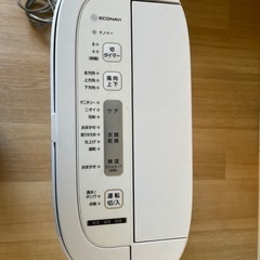 専用出品の画像