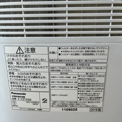 専用出品の画像