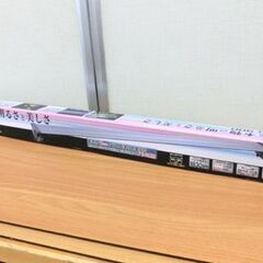新品 コトブキ フラット LED 900 90cm KOTOBU...