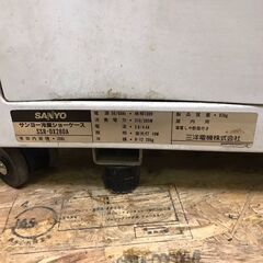 1/31サッポロビール SANYO/サンヨー 4面ガラス冷蔵ショーケース SSR-DX280A　/SL1の画像