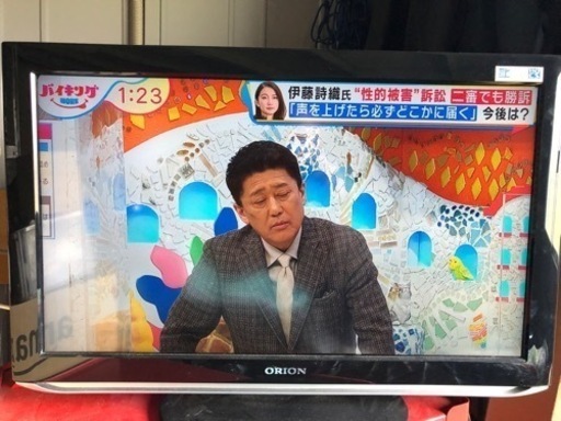 32型液晶テレビです。ORION