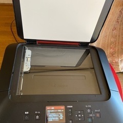Canon PIXUS MG6530 ジャンク品の画像