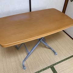お譲りします　昇降式　テーブル　