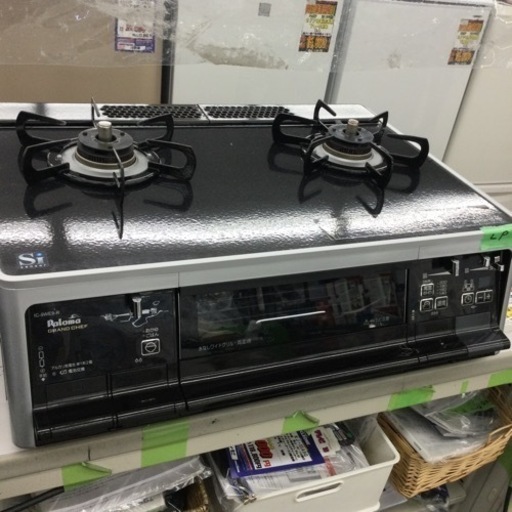 #M-95【ご来店頂ける方限定】PalomaのLPガスコンロです