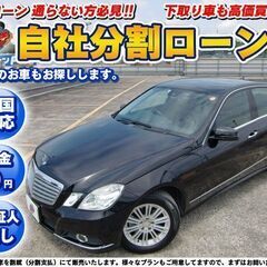 神奈川★保証人無し★MベンツE300★クルコン★パドルシフト★プ...
