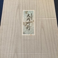 盆提灯　二重