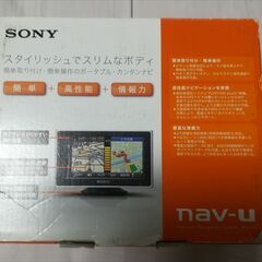 カーナビ　SONY　NV-U3 　　 3千円の画像
