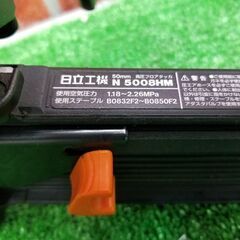 日立工機 N5008HM 高圧フロアタッカ【リライズ野田愛宕店】【店頭取引限定】【中古】管理番号：ITFMJMZNRHT6の画像