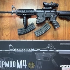 サバゲー 東京マルイ M4