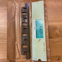 鉋刃の中古が安い!激安で譲ります・無料であげます|ジモティー 鉋刃の中古が安い!激安で譲ります・無料であげます|ジモティー
