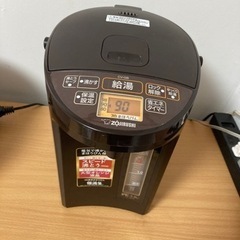 電気ポット　象印　３l