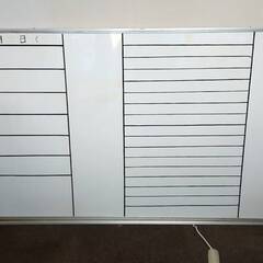 ホワイトボード