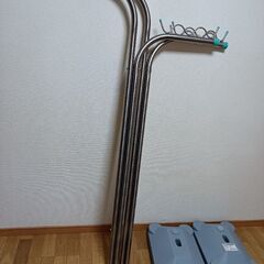 アルミ製　物干しセット