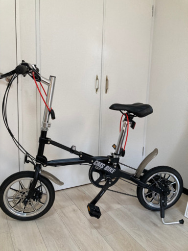 7段変速、14インチの折りたたみです。