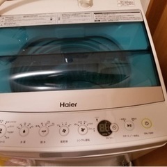 【禁煙者・ペット無】ハイアール JE-C55A 全自動洗濯機の画像