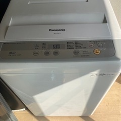 大人気⭐️Panasonic洗濯機5.0キロ‼️2017年製(NA-F50B10)‼️現物見れます‼️セット割可能です‼️