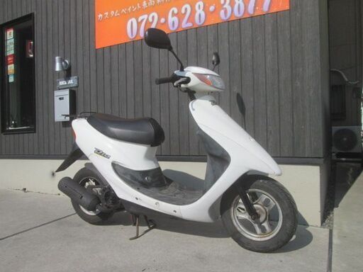 ☆27000円！ライブディオ AF34 セルOK 実働車☆ホンダ DIO ディオ 原付