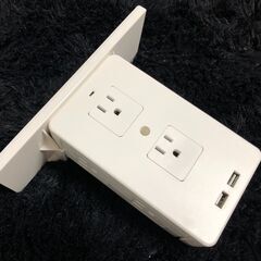 J-8 コンセント×６　USB×２ 壁コンセントシェルフ　コンセ...