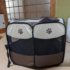 決まりました　メッシュペットサークル　折りたたみ