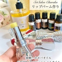 💋💄リップバーム作り体験☆*。