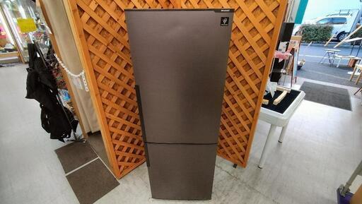 【愛品館江戸川店】シャープ271リットル2ドア冷凍冷蔵庫（2015年製）お問い合わせID：143-013982-007