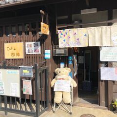 一人一人に合わせて学習をサポート☆（堀川今出川）の画像