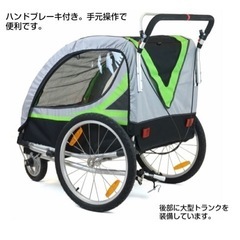 ［新品】PORTUS Gemini240チャイルドトレーラー　の画像