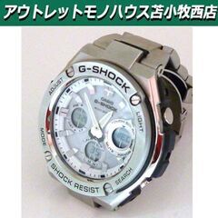 G-SHOCK CASIO GST-W110D カシオ G-STEEL メタルモデル 白い文字盤 腕時計 メンズ 時計 苫小牧西店 