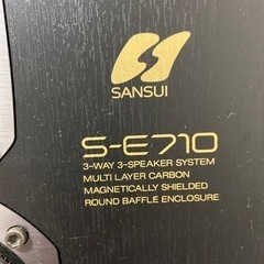 山水電気製　スピーカー2個セットの画像