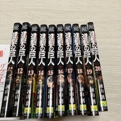 進撃の巨人　1〜34全巻揃ってます❣️ の画像