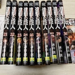 進撃の巨人　1〜34全巻揃ってます❣️ の画像