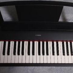 YAMAHA　piaggero（ピアジェーロ）NP-31