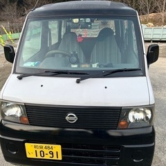 ニッサン　クリッパー　車検たっぷり