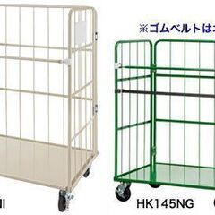 【週払いOK】ピッキング作業募集。すぐに働けます【時給￥1000】