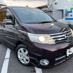御成約‼︎!車検令和5年5月‼︎セレナ コミコミ価格