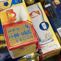 生ビール　サントリー