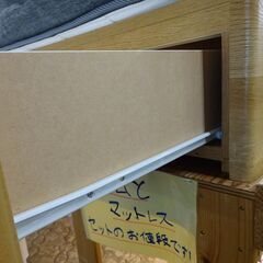ニトリ　引出付クイーンベッド　Nスリープハード03【愛品倶楽部柏店】●の画像