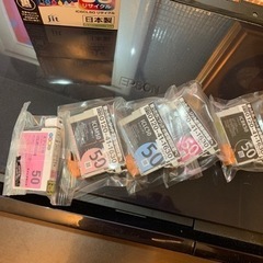 エプソンカートリッジ新品の5個の画像