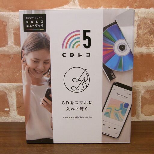アイ・オー・データ IO DATA CDレコ CD-5WW スマートフォン用CDレコーダー Wi-Fi接続 美品【モノ市場 東海店】139