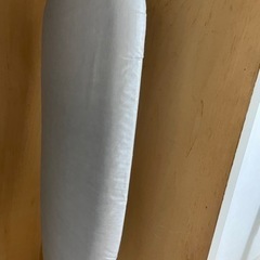 アイロン台　明日引き取ってくれる方