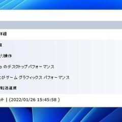 【商談中】HP ProDisk 800 G1 i5仕様 新品SSD/Wifi/BT スモールコンパクトPC
