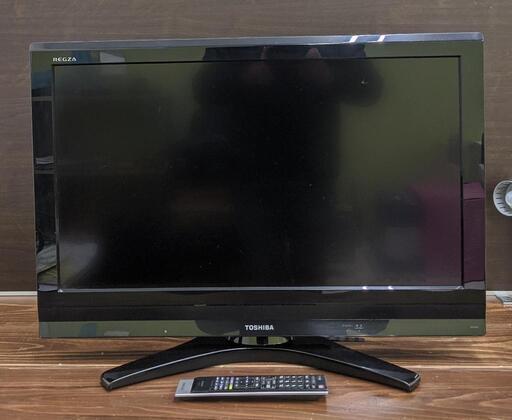 TOSHIBA液晶カラーテレビ（32型）
